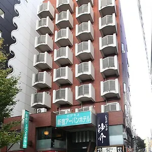 新宿城市酒店 酒店 東京都